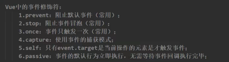 image-20211229033005645