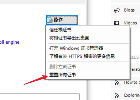 image-20220226151342822