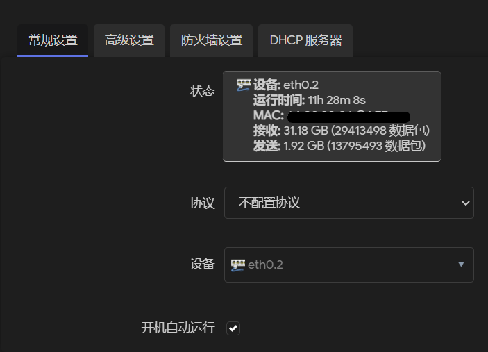 image-20220426175515436